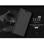 Dux Ducis Skin Pro pokrowiec flip do Samsung Galaxy J6 (2018) - złoty