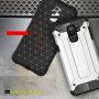 Super odporne etui Armor do Samsung Galaxy A6 Plus (2018) - różowo-złote