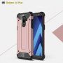 Super odporne etui Armor do Samsung Galaxy A6 Plus (2018) - różowo-złote