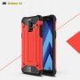 Super odporne etui Armor do Samsung Galaxy A6 (2018) - złote