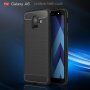 Etui plastikowe z teksturą szlifowaną do Samsung Galaxy A6 (2018) - szare