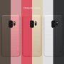 Nillkin Super Frosted etui do Samsung Galaxy S9 - czarne
