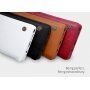 Nillkin Qin pokrowiec skórzany flip do Samsung Galaxy Note 8 - czerwony