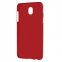 Etui gumowe do Samsung Galaxy J5 (2017) - czerwone