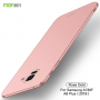 Mofi Shield etui plastikowe do Samsung Galaxy A8 Plus (2018) - różowo-złote