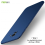 Mofi Shield etui plastikowe do Samsung Galaxy A8 Plus (2018) - ciemnoniebieskie