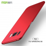 Mofi Frosted etui plastikowe do Samsung Galaxy S8 - czerwone