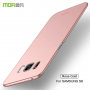 Mofi Frosted etui plastikowe do Samsung Galaxy S8 - różowo-złote