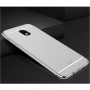 Mofi Guard etui plastikowe do Samsung Galaxy J7 (2017) - srebrne
