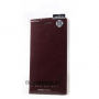 Goospery Blue Moon pokrowiec flip do Samsung Galaxy J5 (2016) - bordowy