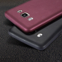 X-Level Guardian etui plastikowe do Samsung Galaxy J5 (2016) - bordowe