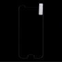 Szkło hartowane 2,5D do Samsung Galaxy J5 (2017) - przezroczyste
