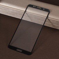 Szkło hartowane 5D do Honor 7S - czarne