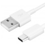 Oryginalny Samsung kabel do transmisji danych i ładowania USB-A / USB-C - opakowanie ekologiczne - 1,2 m - biały