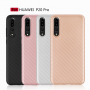 Etui plastikowe z teksturą karbonu do Huawei P20 Pro - różowo-złote
