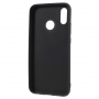 Etui plastikowe matowe do Huawei P20 Lite - czarne