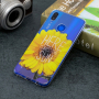 Etui plastikowe słonecznik do Huawei Nova 3i - przezroczyste
