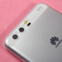 Cienkie etui plastikowe do Huawei P10 - przezroczyste