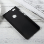 Etui gumowe do Huawei P10 Lite - czarne