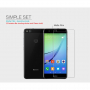 Nillkin folia ochronna do Huawei P10 Lite - matowa