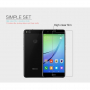Nillkin folia ochronna do Huawei P10 Lite - przezroczysta