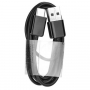 Oryginalny Samsung kabel do transmisji danych i ładowania USB-A / USB-C - opakowanie ekologiczne - 1,2 m - czarny