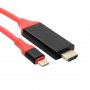 Adapter / kabel dużej prędkości 4K HDMI male / USB-C dla iPhone / iPad / MacBook - 2 m - czerwony