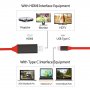 Adapter / kabel dużej prędkości 4K HDMI male / USB-C dla iPhone / iPad / MacBook - 2 m - czerwony